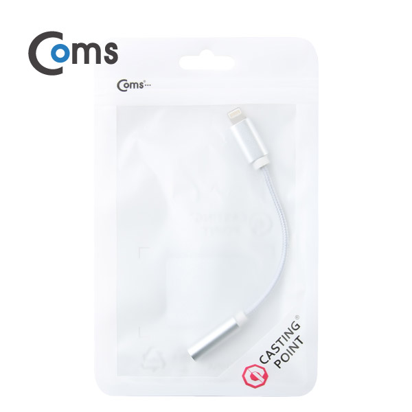 Coms 라이트닝 AUX젠더, Silver - Metal/15cm