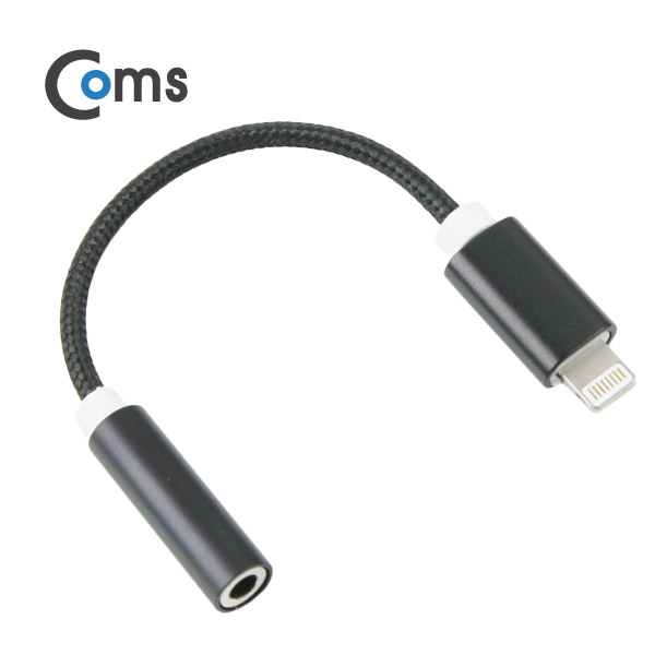 Coms  라이트닝 AUX젠더, Black - Metal/15cm