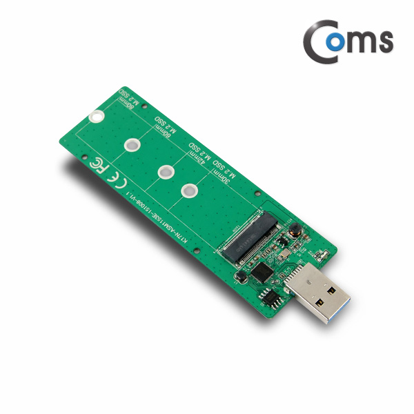 Coms USB 외장 케이스 (SSD) M.2(NGFF) / USB 3.0 지원 M.2(42.60.80mm)