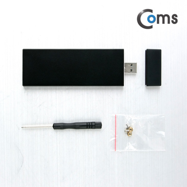 Coms USB 외장 케이스 (SSD) M.2(NGFF) / USB 3.0 지원 M.2(42.60.80mm)