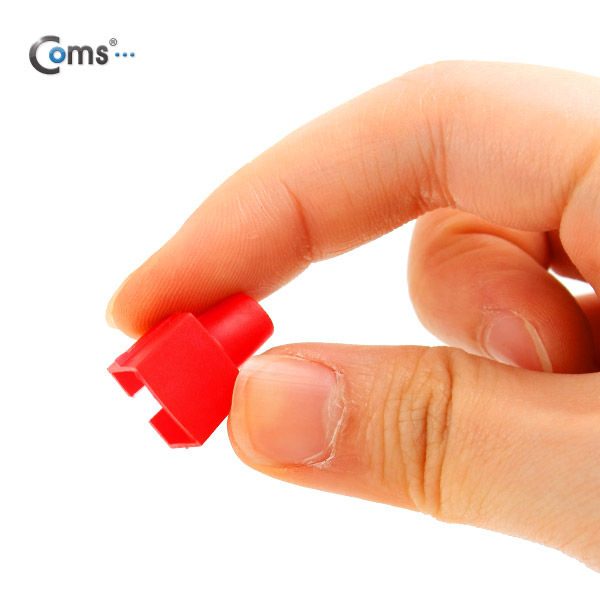 Coms 부트(사각) 빨강, 1봉 - 100ea