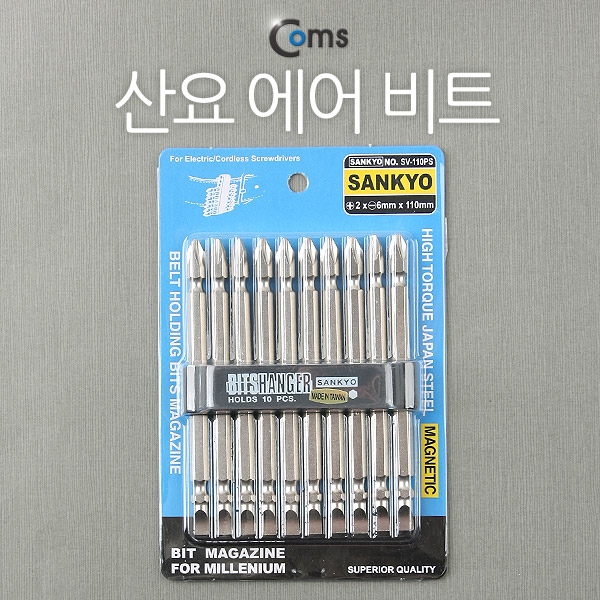 Coms 산요 에어비트 (SV-110PS) / 6mm x 110mm / 10pcs