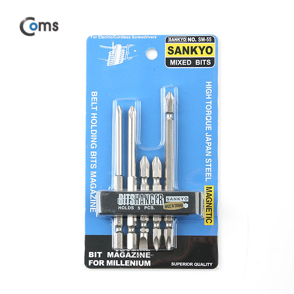 Coms 산요 에어비트세트 (SM-55) / 5pcs