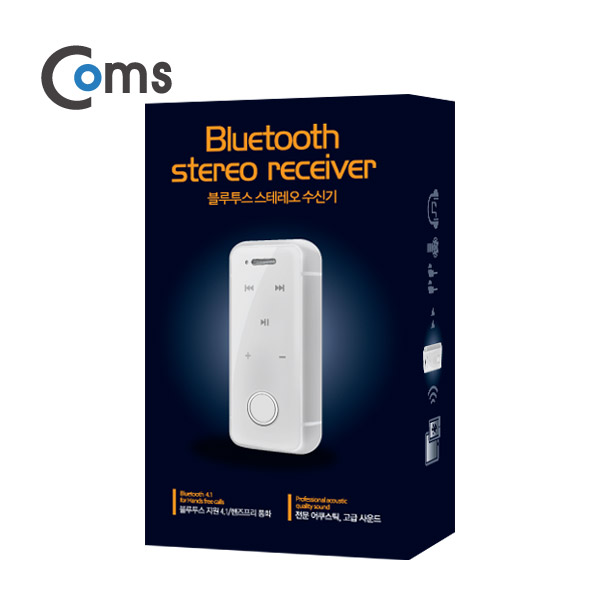 Coms 블루투스 리시버 BT4.1 3.5mm 스테레오, 리모트 컨트롤, 진동 지원 / 화이트/ evn1