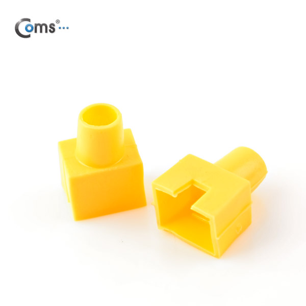 Coms 부트(사각) 노랑, 1봉 - 100ea