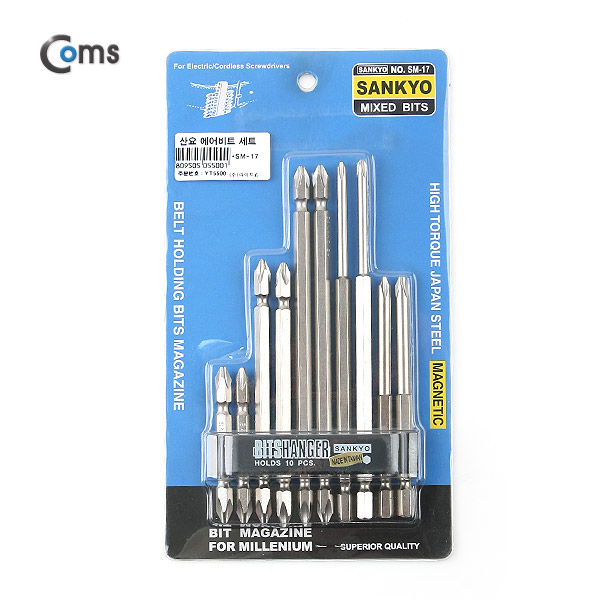 Coms 산요 에어비트세트 (SM-17)