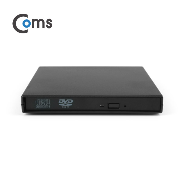 Coms USB 외장 케이스, ODD(CD Rom)용