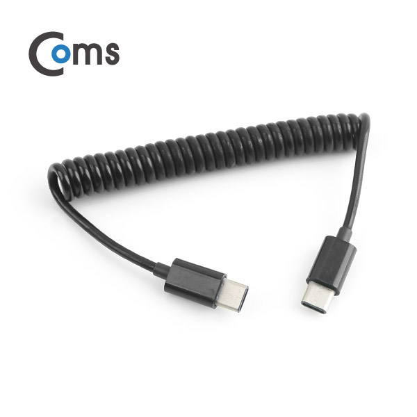 Coms USB 3.1 케이블 (Type C) 스프링 (10cm ~ 100cm) (M/M)