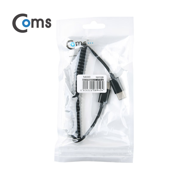 Coms USB 3.1 케이블 (Type C) 스프링 (10cm ~ 100cm) (M/M)