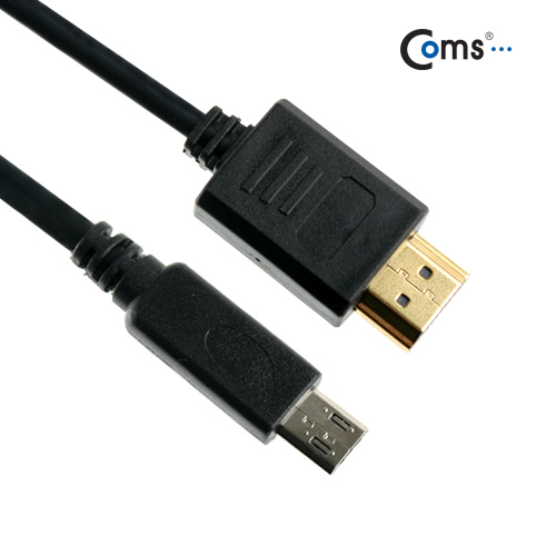 Coms 스마트폰 MHL 케이블 1.8M(갤3/4용),MHL포트 지원 TV용