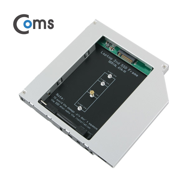Coms 노트북용 멀티부스트 12.7mm (SATA3 지원/M.2)