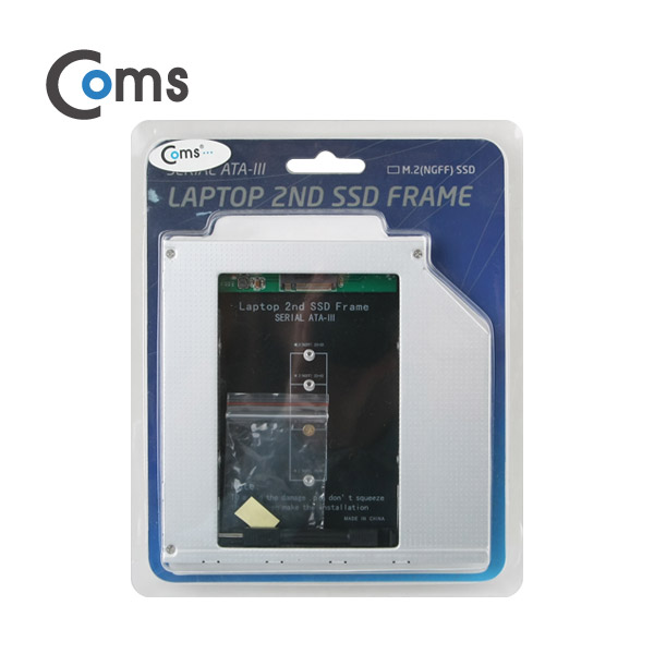 Coms 노트북용 멀티부스트 12.7mm (SATA3 지원/M.2)