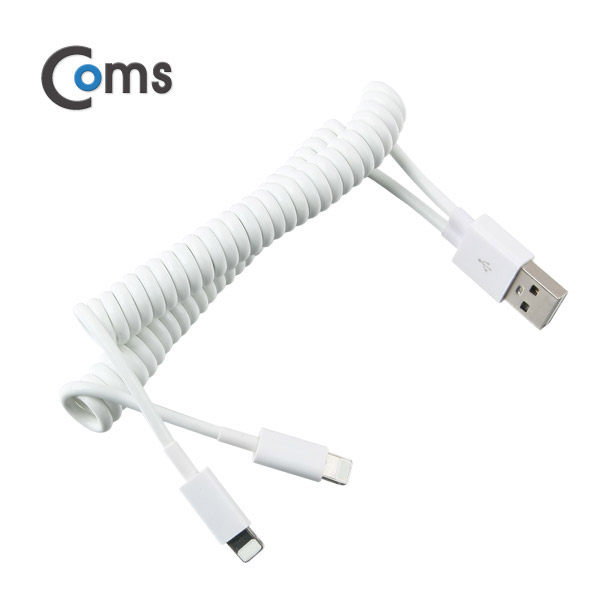 Coms IOS 8핀 (8Pin) 스프링 케이블, 23~55cm - USB to 8Pin(M)*2 (Y형)
