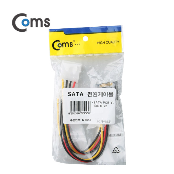 Coms SATA 전원 케이블 - SATA PCB Y, IDE M*2