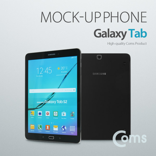 Coms 목각 폰(mock-up), Galaxy Tab