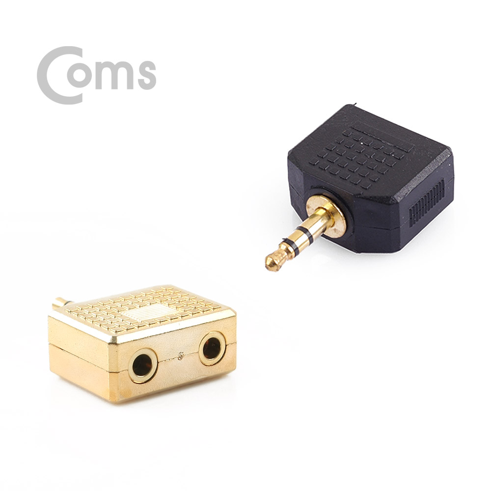 Coms 스테레오 젠더 Y형 3.5 ST(M)/3.5 ST(F) x 2/Stereo