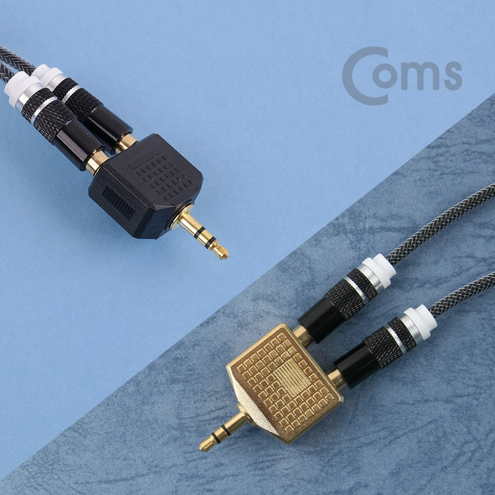 Coms 스테레오 젠더 Y형 3.5 ST(M)/3.5 ST(F) x 2/Stereo