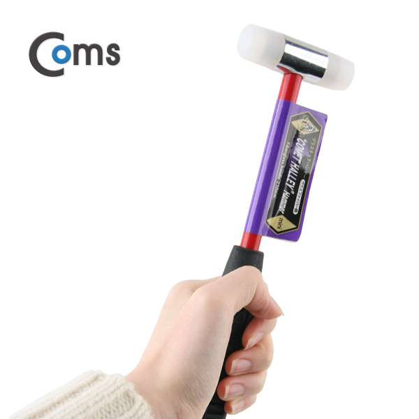 Coms 미니망치 (MH-5) 양쪽우레탄