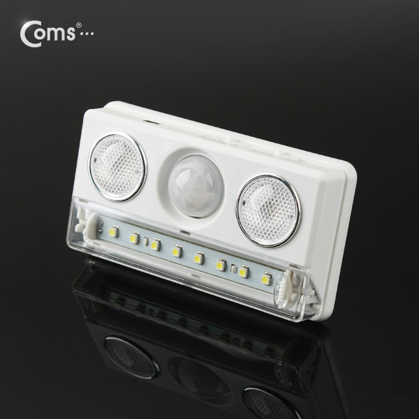 Coms 램프 (센서등 감지형), 2+8 LED
