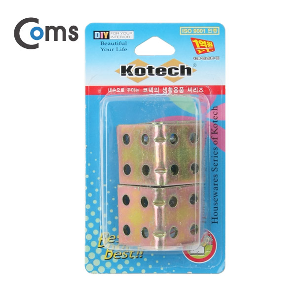 Coms 금색모서리장석 (K-561)