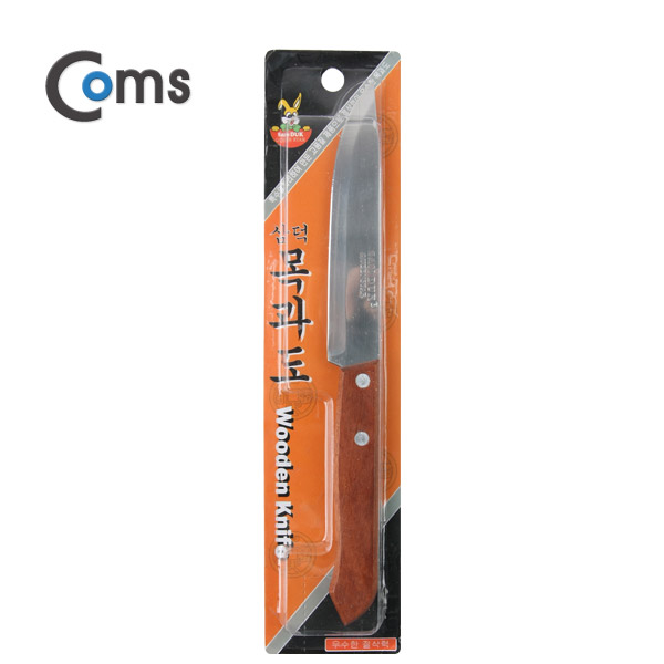 Coms 삼덕목과도