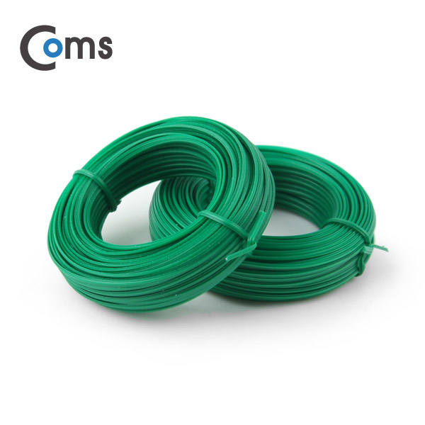 Coms 칼라타이 40m (K-0418)