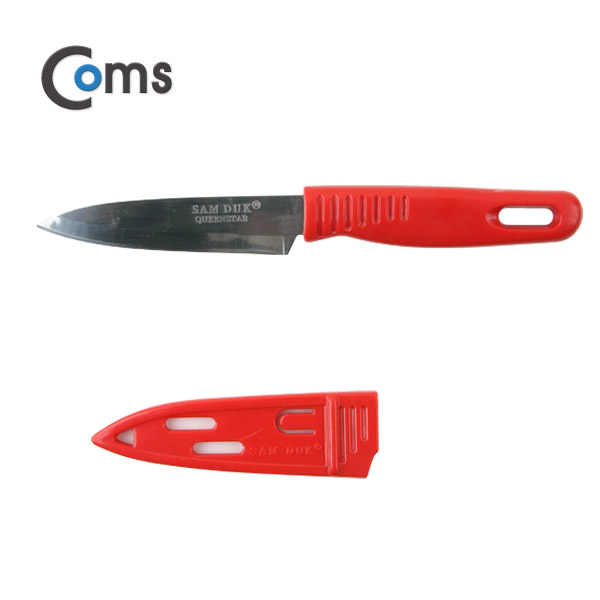 Coms 삼덕 집 과도