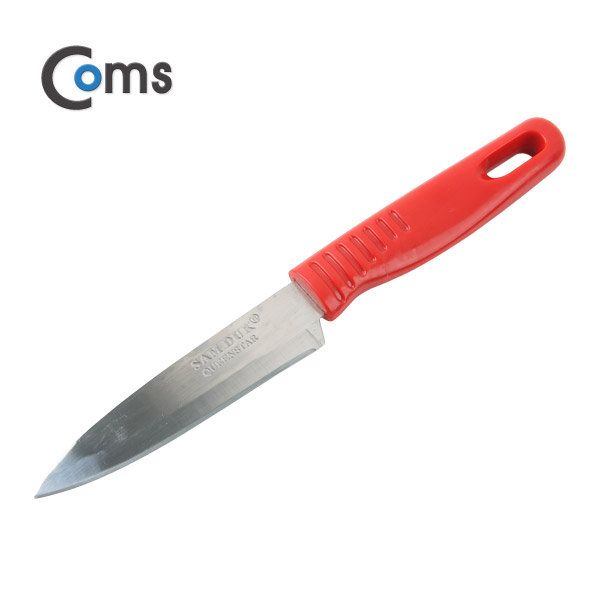 Coms 삼덕 집 과도