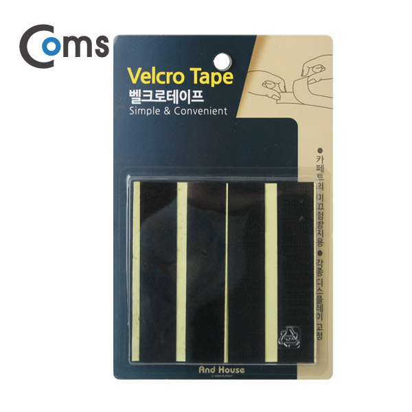 Coms 벨크로테이프, Black