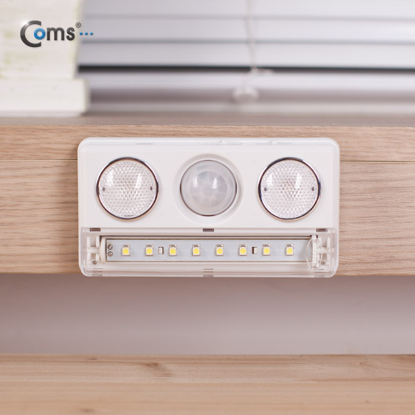 Coms 램프 (센서 감지형), 2+8 LED