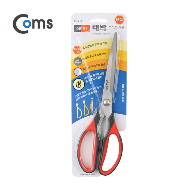 Coms 대박 소프트가위 (CKS-60)