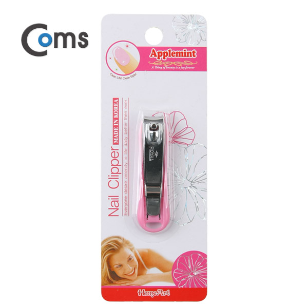 Coms 손톱깎이(중) / 컬러케이스 부착