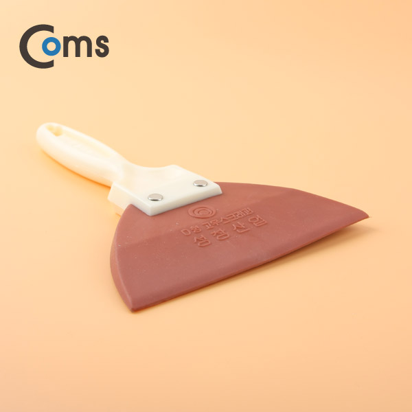 Coms 고무스크래퍼