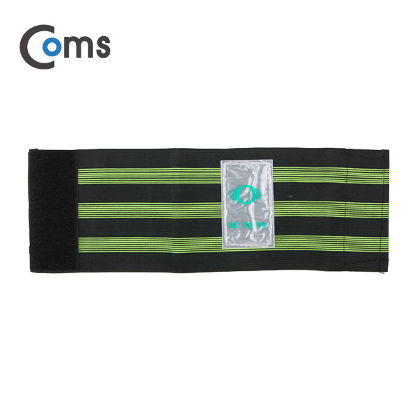 Coms 작업용 각반