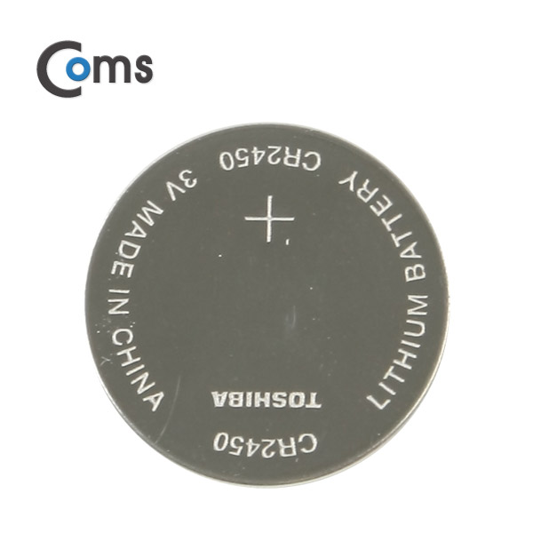 Coms 건전지 TOSHIBA CR2450 - 2.4x5mm/3V /낱개판매