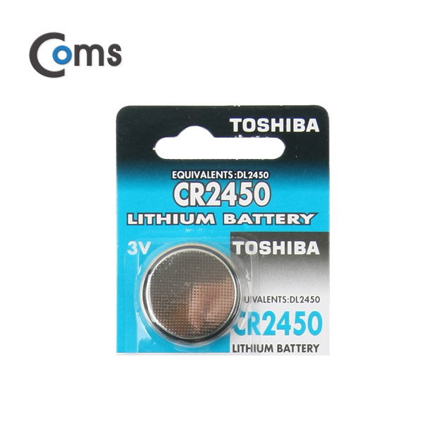 Coms 건전지 TOSHIBA CR2450 - 2.4x5mm/3V /낱개판매
