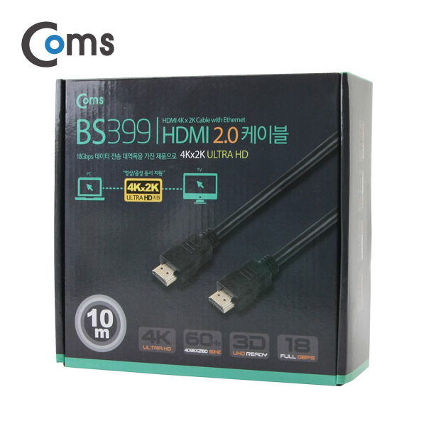 Coms HDMI 케이블(V2.0/일반) 10M / 4K*2K @60Hz 지원