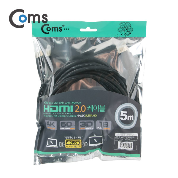 Coms HDMI 케이블(V2.0/일반) 5M / 4K*2K @60Hz 지원