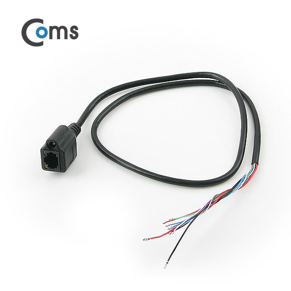 Coms CCTV 케이블(제작용) RJ45/DC(F), 일체형