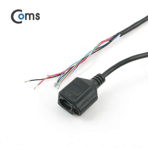 Coms CCTV 케이블(제작용) RJ45/DC(F), 일체형