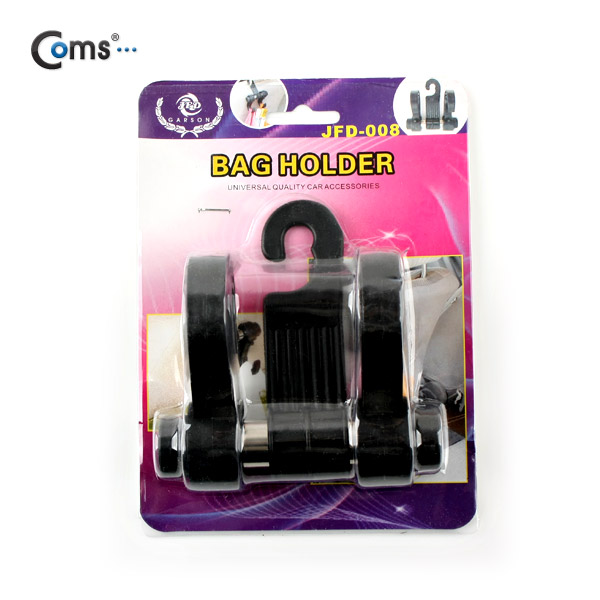Coms 차량용 거치대(가방고리형/Dual), 소형