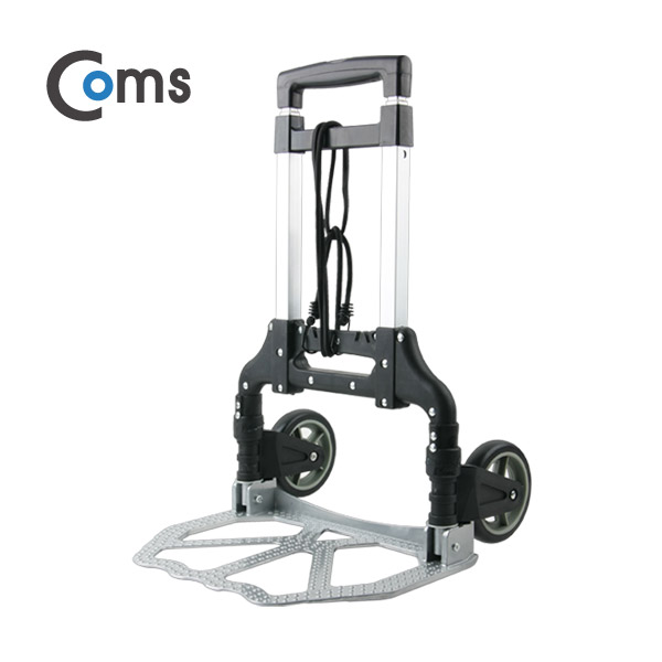 Coms 핸디 캐리어(간편 접이식), 3단(96.5cm) / 80kg 하중 / 카트