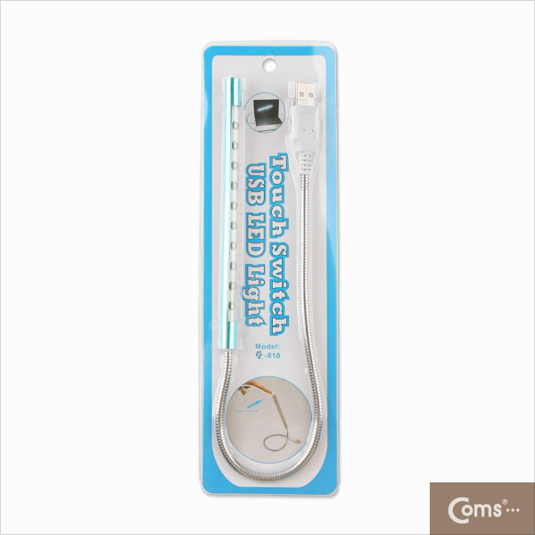 Coms USB 램프(라인형, 막대) 10LED/Blue ,터치(On/Off)