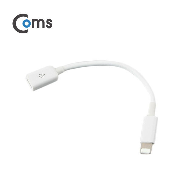 Coms IOS 8핀 (8Pin) 변환케이블, Micro 5P(F)->8P(M) 10cm - White