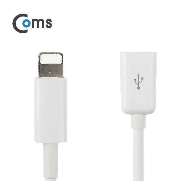 Coms IOS 8핀 (8Pin) 변환케이블, Micro 5P(F)->8P(M) 10cm - White