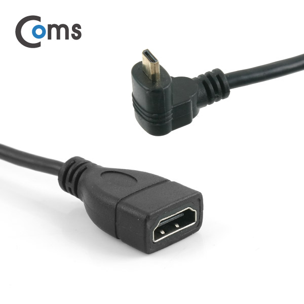 Coms HDMI 젠더(Micro M-상향꺾임(꺽임)/HDMI F) 10cm