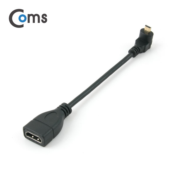 Coms HDMI 젠더(Micro M-하향꺾임/HDMI F) 10cm