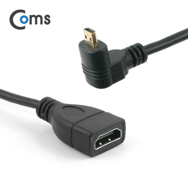 Coms HDMI 젠더(Micro M-하향꺾임/HDMI F) 10cm