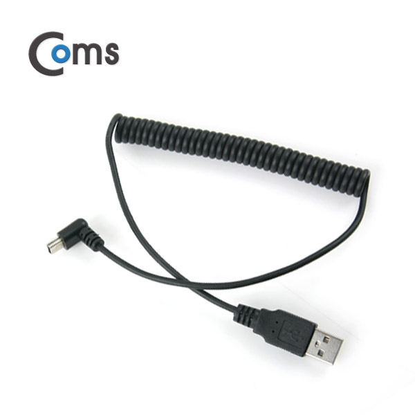 Coms USB 미니 케이블(스프링) 40cm~1M - USB A(M)/Mini 5P B(M) 하향꺾임(꺽임)