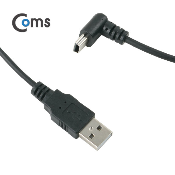 Coms USB 미니 케이블(스프링) 40cm~1M - USB A(M)/Mini 5P B(M) 하향꺾임(꺽임)
